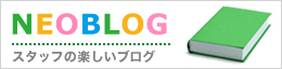 NEOBLOG