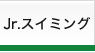 NEOチャンネル