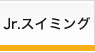 NEOチャンネル