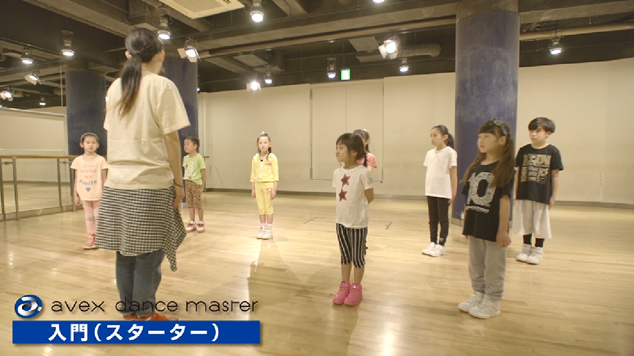 エイベックス ダンスマスタースクール アイレクスneo 豊橋 公式
